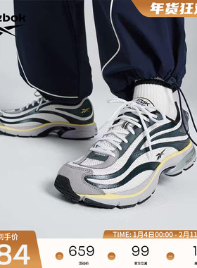 Reebok锐步官方PREMIER PUMP PARIS TRAINER机能跑鞋