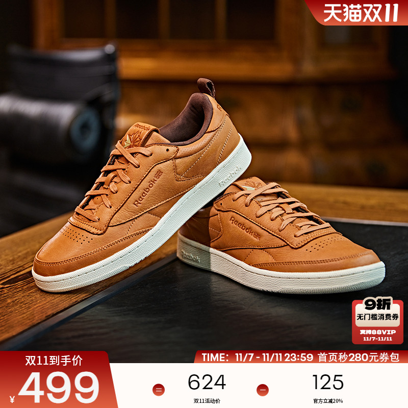 锐步经典时尚复古板鞋