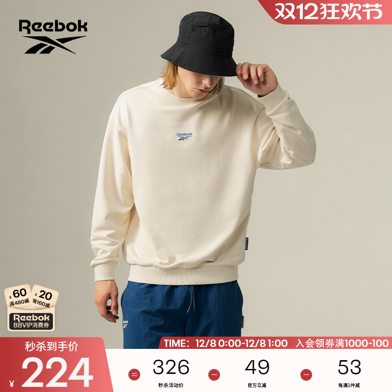 Reebok锐步舒适休闲套头卫衣