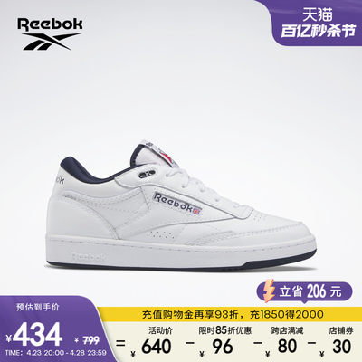 小白鞋ReebokCLUBC锐步板鞋复古