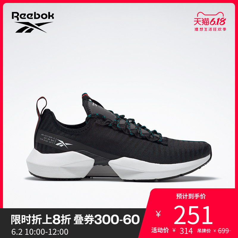 Reebok锐步夏季男女透气运动鞋SOLE FURY低帮休闲跑步鞋FW0565