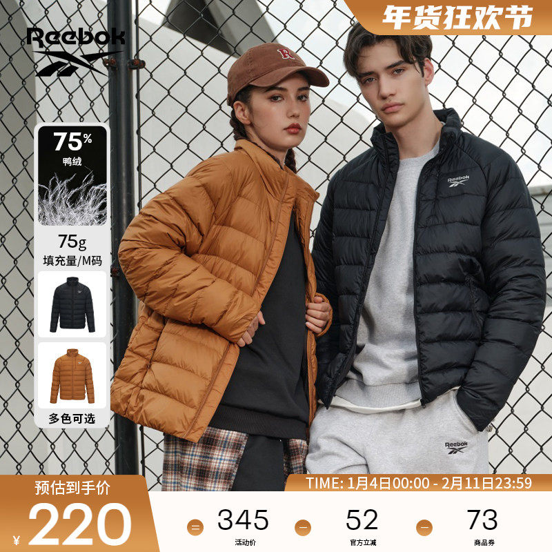 Reebok锐步官方男女情侣经典时尚复古梭织轻薄运动羽绒服夹克外套