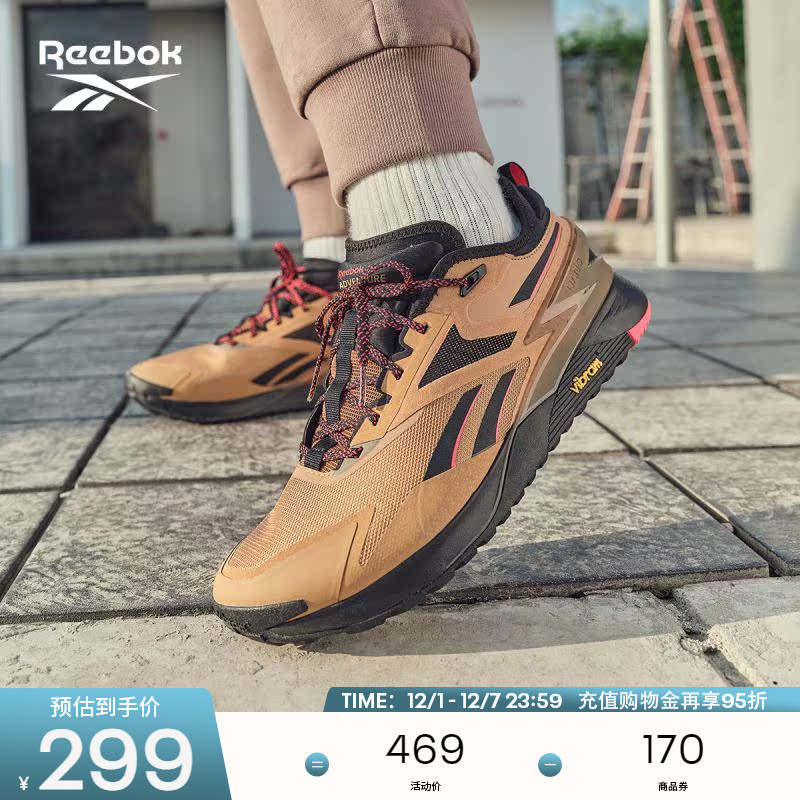 Reebok运动综合训练鞋