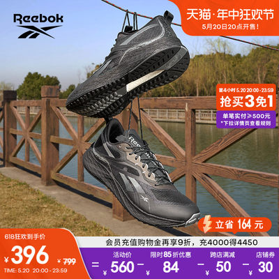 Reebok锐步男子跑步鞋