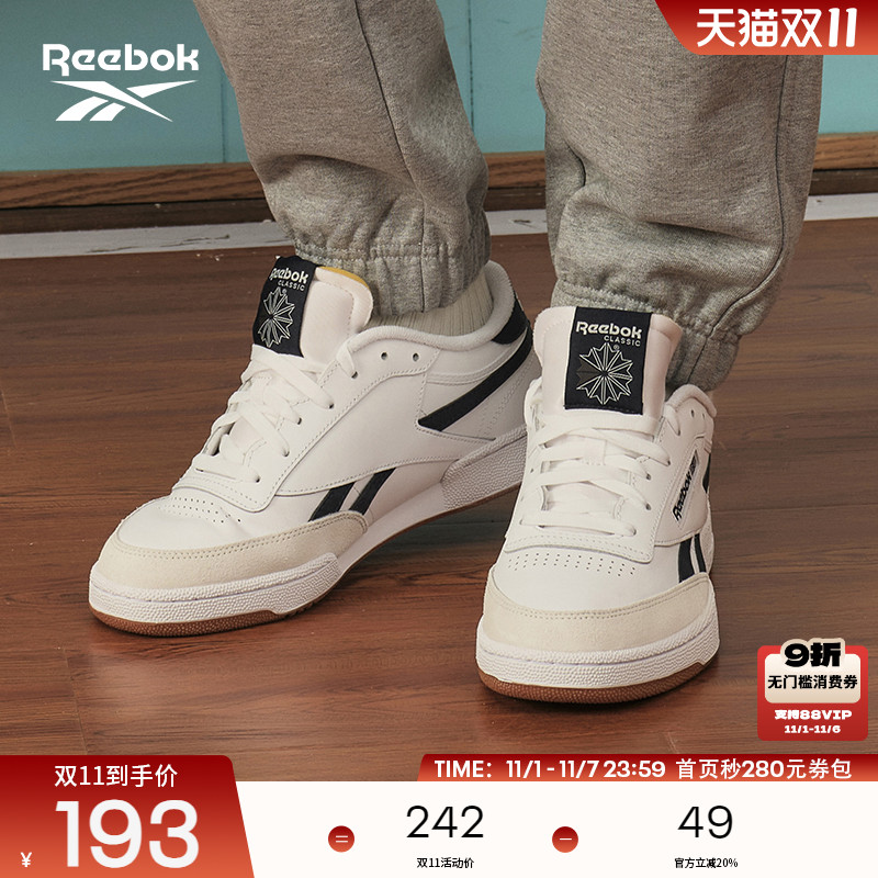 Reebok锐步官方男鞋CLUB C REVENGE复古百搭潮流运动休闲板鞋