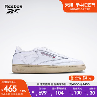 CLUB VINTAGE复古经典 Reebok锐步官方女款 棉花糖休闲板鞋 小白鞋