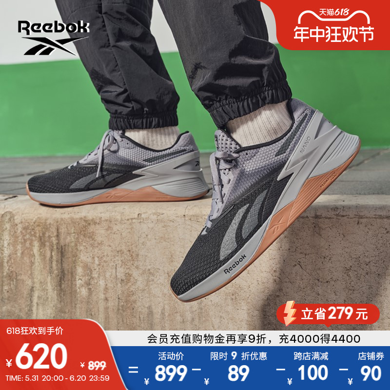 Reebok锐步官方男女NANO X3室内运动体能健身专业透气综合训练鞋