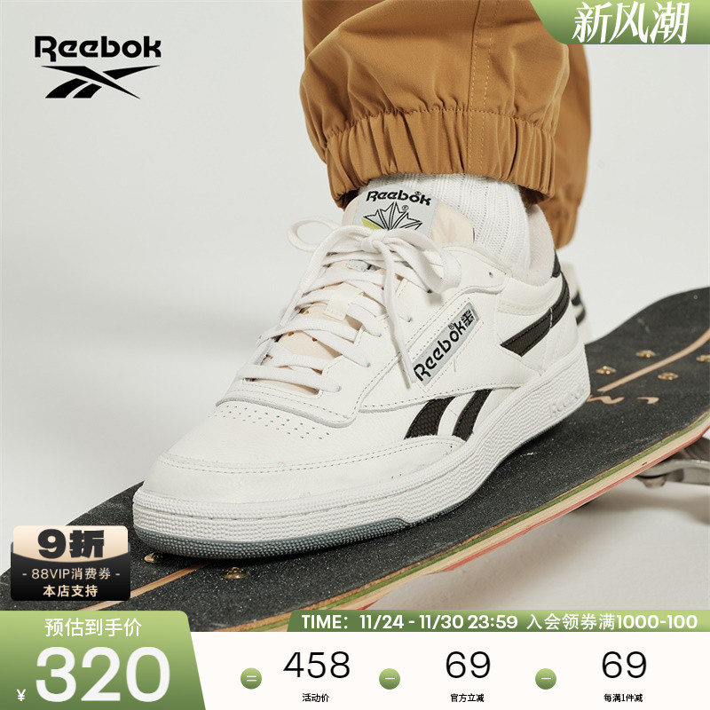 锐步男女同款时尚复古板鞋