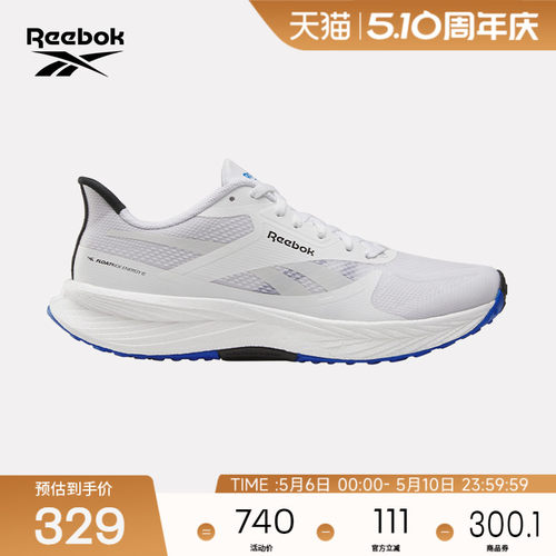 Reebok锐步官方26春季男女FLOATRIDE ENERGY 6轻质透气运动跑步鞋