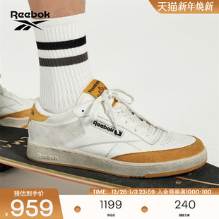 C复古做旧脏脏鞋 男女CLUB Reebok锐步官方24新品 板鞋 NGG联名