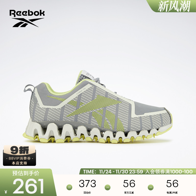reebok男女专业运动跑步鞋