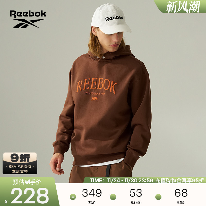 Reebok锐步官方24男女时尚休闲复古印花舒适连帽卫衣