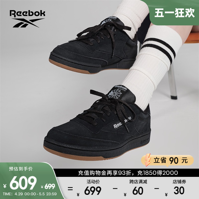 Reebok锐步官方男女情侣Club C 85黑武士复古百搭运动休闲板鞋 运动鞋new 板鞋 原图主图