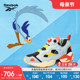 FURY 95兔八哥跑鞋 Reebok锐步官方男女PUMP LOONEY TUNES联名