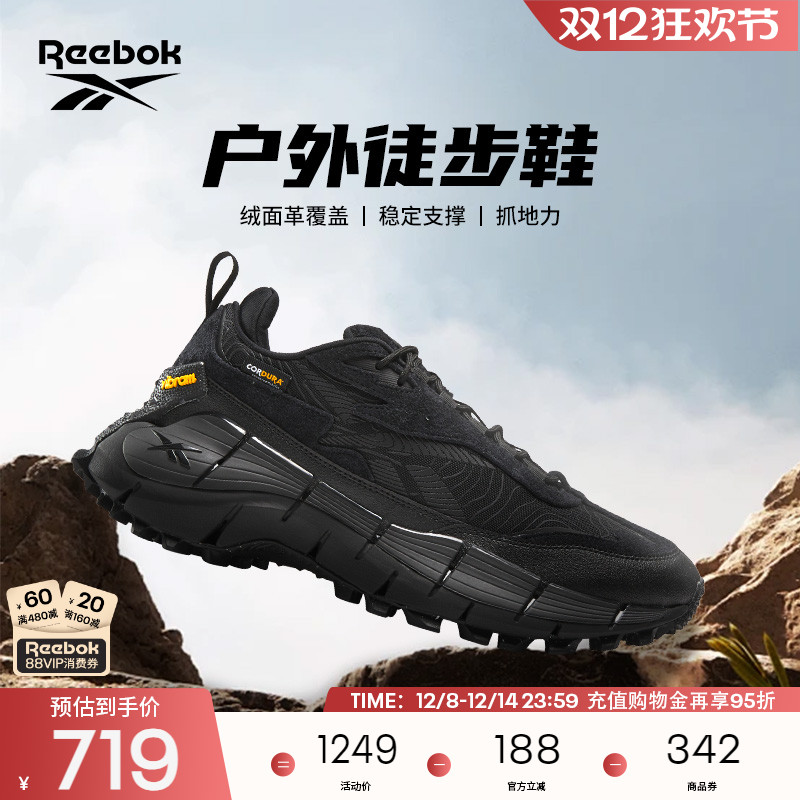 Reebok锐步官方24男女情侣款ZIG KINETICA户外休闲舒适运动跑步鞋