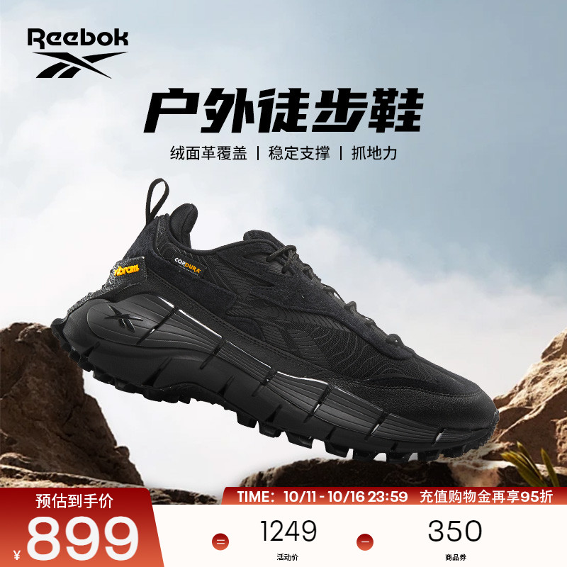Reebok锐步官方24男女情侣款ZIG KINETICA户外休闲舒适运动跑步鞋