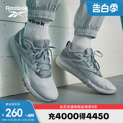 Reebok锐步官方男子FLEXAGON透气室内体能舒适运动健身综合训练鞋