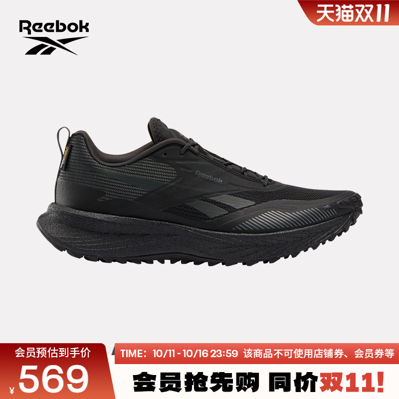Reebok锐步官方24新款男子FLOATRIDE ENERGY 6 ADVENTURE休闲跑鞋
