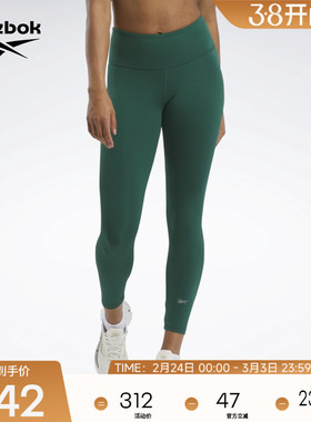 Reebok锐步官方26新品女LEGGING经典简约运动健身训练紧身裤
