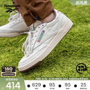 VINTAGE经典 复古休闲小白鞋 Reebok锐步官方男女款 板鞋 CLUB