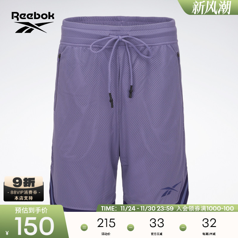 男女同款时尚运动休闲宽松短裤