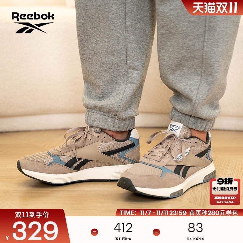 Reebok锐步官方24秋冬新休闲鞋