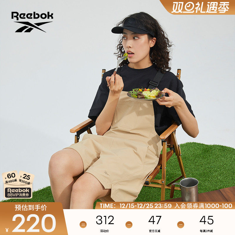 Reebok锐步官方女子OVERALL户外专业运动防晒时尚舒适背