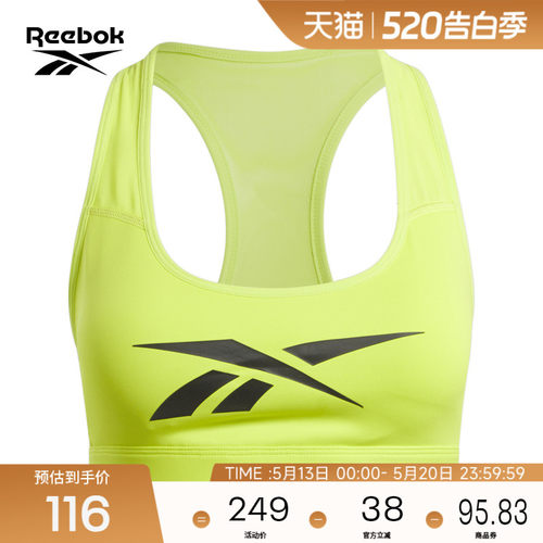 锐步女子运动训练胸衣