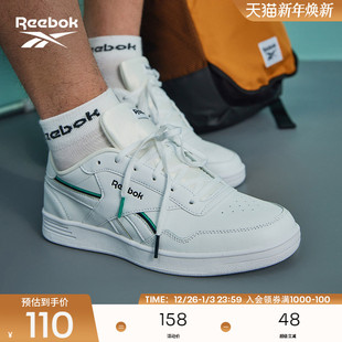 德训板鞋 Reebok锐步官方女子TECHQUE T复古街头网球运动休闲T头鞋