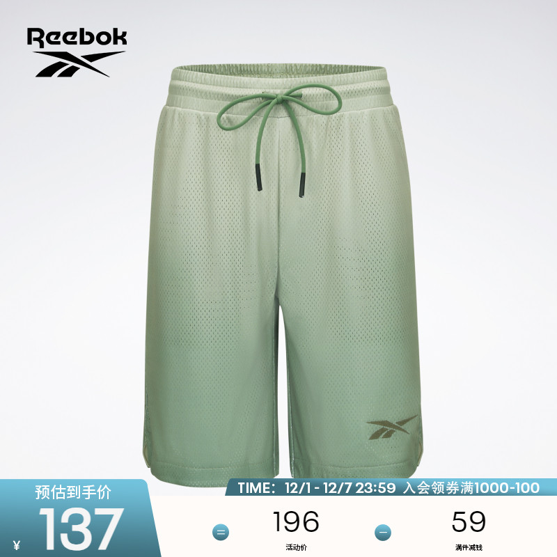 锐步男女同款运动休闲宽松短裤女