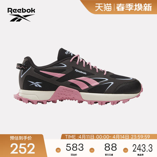 Reebok锐步官方26春季女子AT CRAZE 3户外越野运动时尚休闲跑步鞋