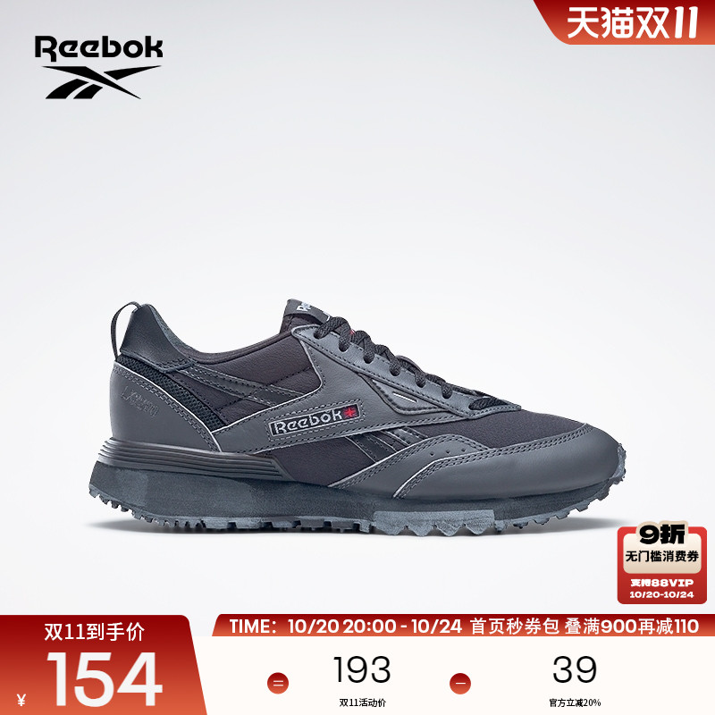 锐步男鞋Reebok经典复古跑鞋