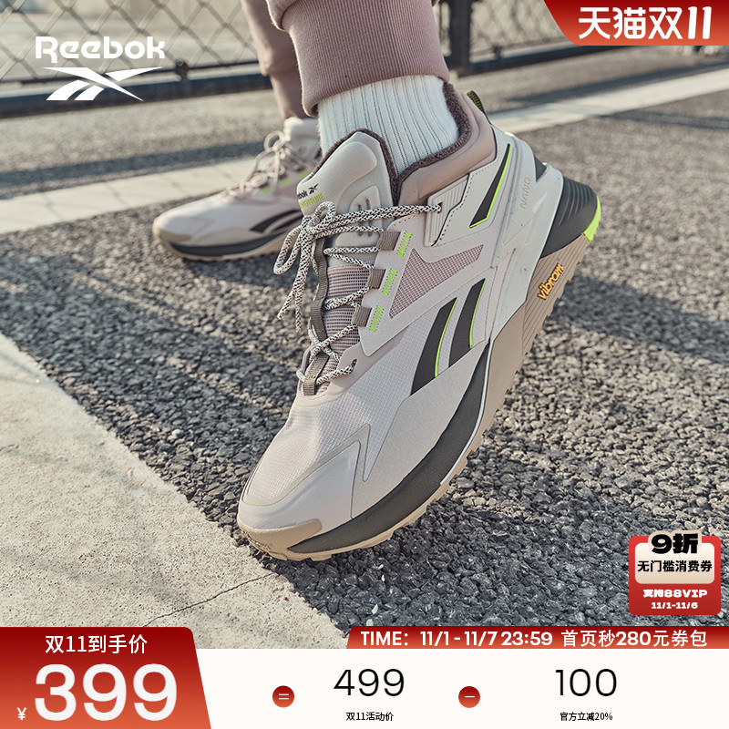 Reebok运动综合训练鞋