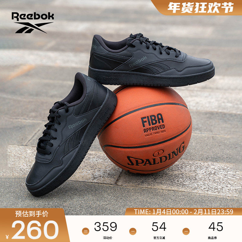 Reebok锐步官方26男女同款BB 1000经典复古黑武士潮流低帮篮球鞋
