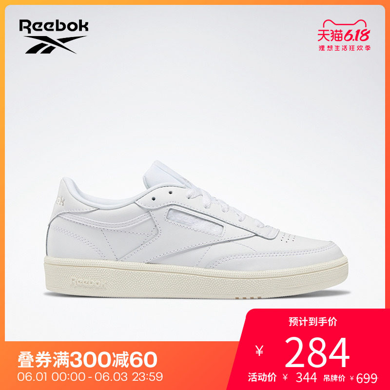 Reebok锐步 运动经典 CLUB C 85 女子简约休闲小白鞋板鞋EHA37