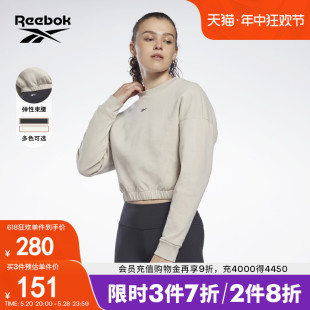 Reebok锐步官方女子COTTON户外休闲运动健身训练舒适百搭套头卫衣