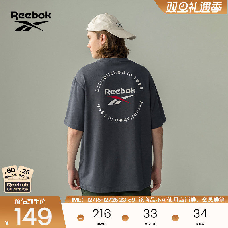 Reebok锐步官方25春夏男女同款潮流印花运动休闲舒适百搭短袖T恤