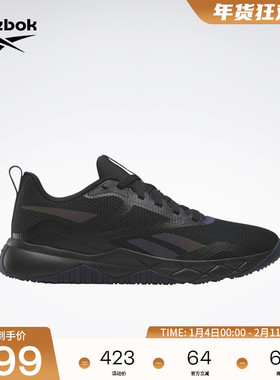 Reebok锐步官方26年新款男款NFX TRAINER健身运动透气综合训练鞋