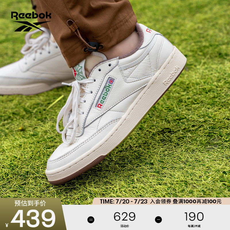Reebok锐步官方男女款CLUB C 85 VINTAGE经典复古休闲小白鞋板鞋