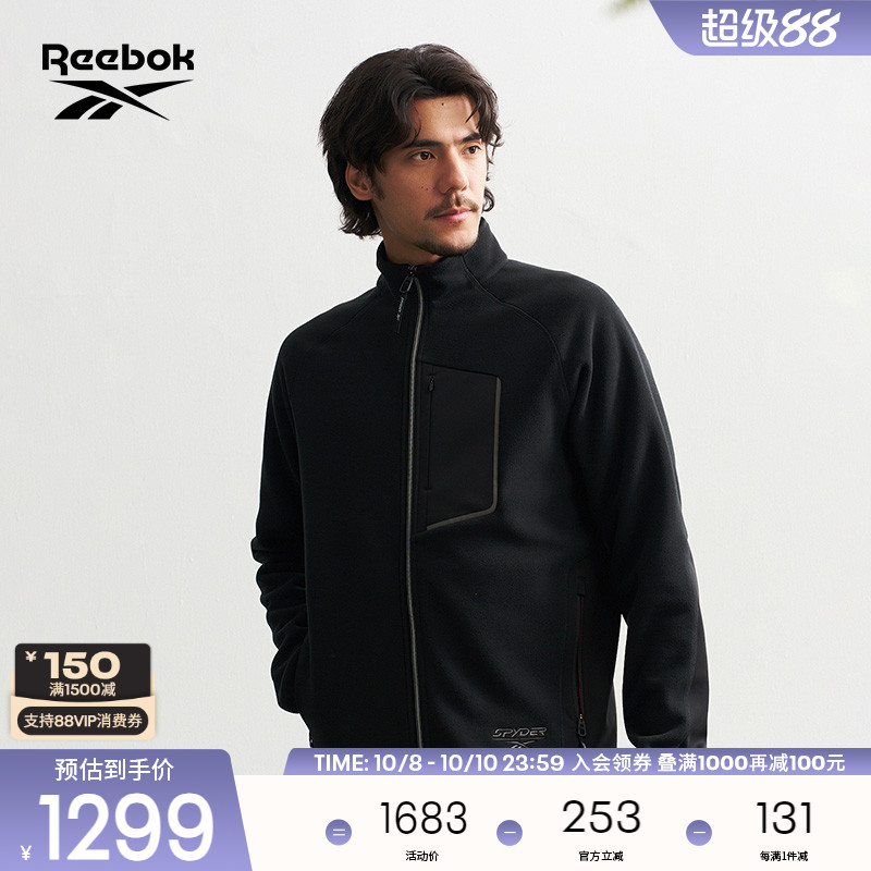 Reebok锐步休闲夹克外套