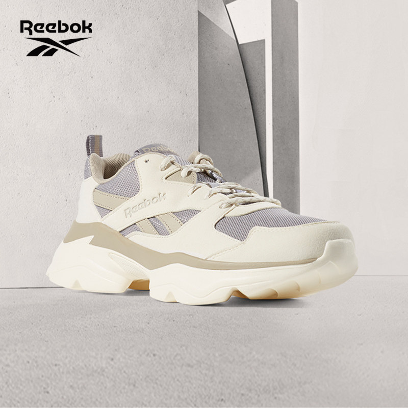 Reebok锐步官方男鞋女鞋BRIDGE经典舒适复古运动休闲老爹鞋DV8339