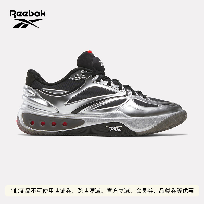 Reebok锐步官方25春季男女ENGINE A复古时尚运动轻便休闲篮球鞋