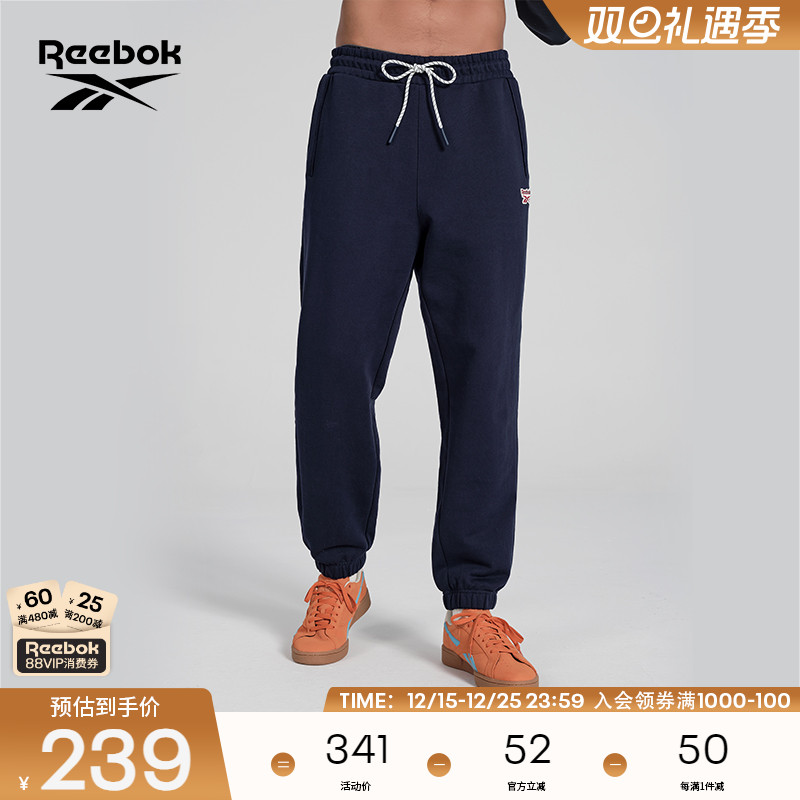 锐步针织运动休闲长裤男女