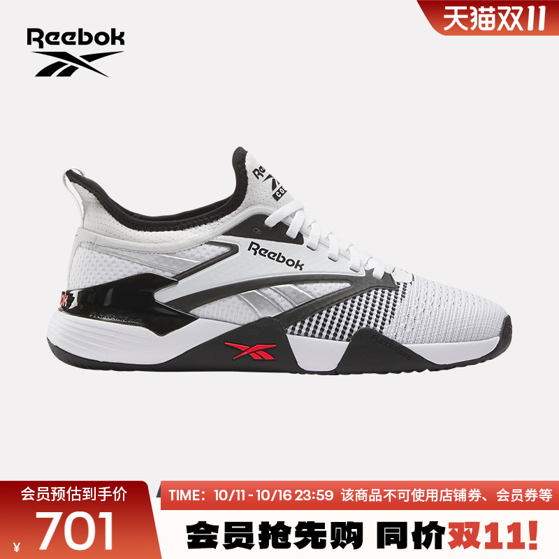 Reebok锐步官方25春季男女NANO COURT运动休闲舒适综合训练鞋