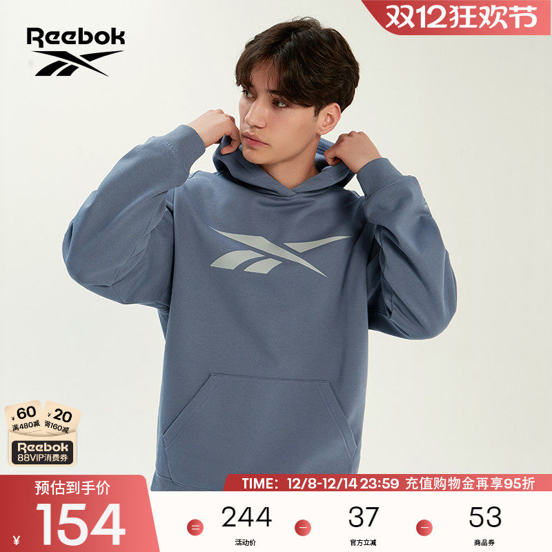 Reebok锐步官方男女款复古经典运动休闲纯色连帽套头衫卫衣
