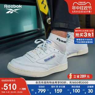 VINTAGE复古baby蓝休闲小白鞋 Reebok锐步官方男女CLUB 板鞋