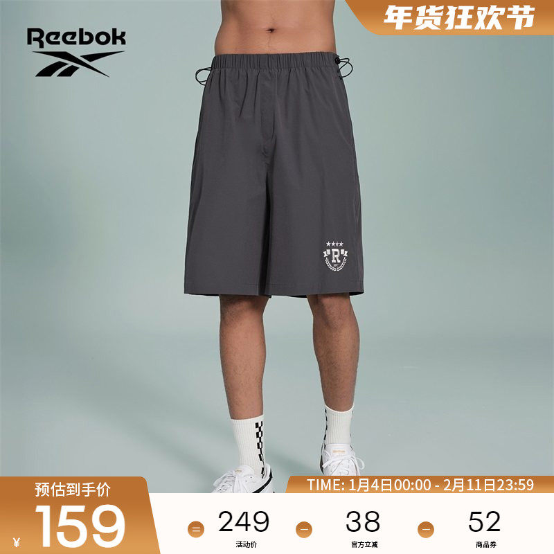 Reebok锐步官方24新品男女同款梭织时候休闲简约宽松运动短裤