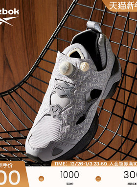 [Eames联名]Reebok锐步官方23冬冬新款男女PUMP FURY充气复古跑鞋