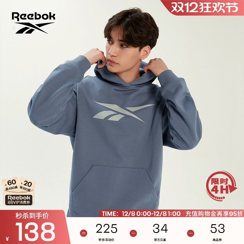 经典连帽套头衫Reebok运动休闲