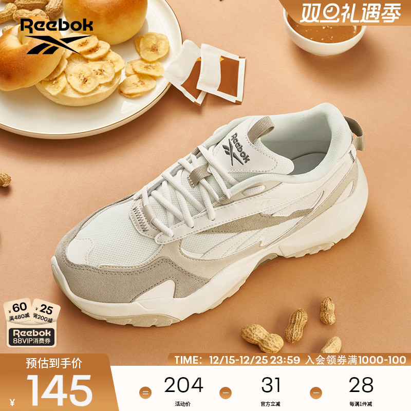 锐步老爹鞋贝果鞋时尚运动老爹鞋